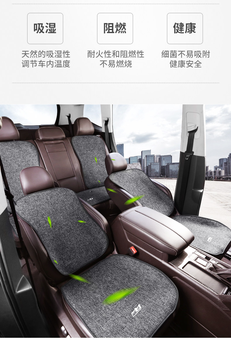 Подробности page_08.jpg