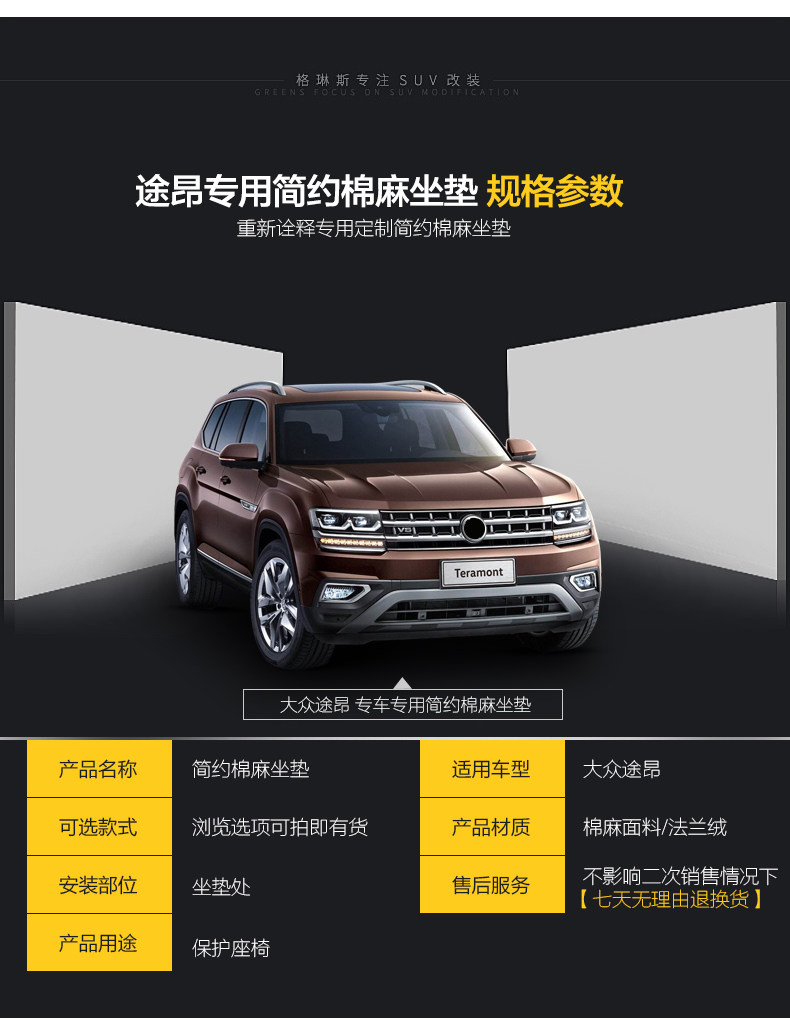 Подробности page_20.jpg