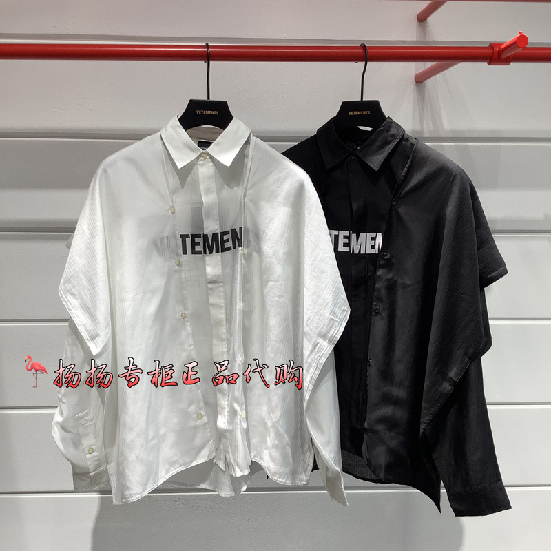 Vetements Genuine Product from the Store 26 Summer Men's and Women's Printed Long-Sleeved Shirt 36330502