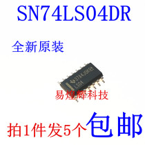 Original SN74LS04DR SOIC-14 Six-way Inverter SMD Logic Chip