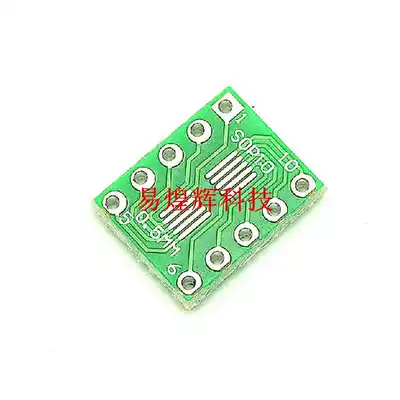 sot23 MSOP10 umax to dip10 adapter plate 0 5mm 0 95mm spacing 10 3 yuan