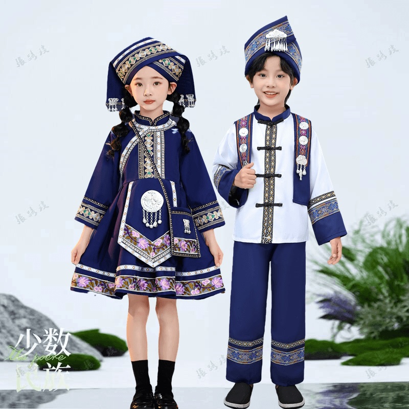 New Ethnic Minority Highland Ethnic Group Performance Costumes, Performance Clothing, Children's Dance Costumes, Chorus Costumes, Boys and Girls Suits