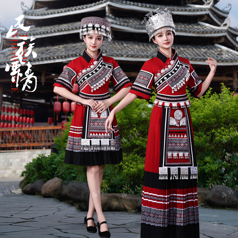New Adult Men's and Women's Zhuang Ethnic Clothing, Minority Performance Costumes, Dance Costumes, Performance Suits, Long Skirts