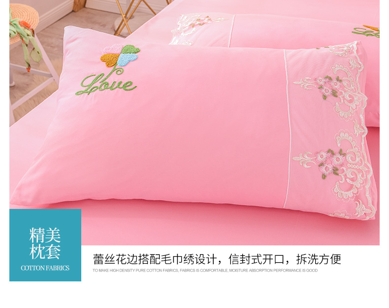 Bộ đồ giường màu đỏ bộ bốn công chúa phong cách ren chăn tấm chăn quilt ba bộ giường ngủ giặt bông - Bộ đồ giường bốn mảnh chăn ga gối everon