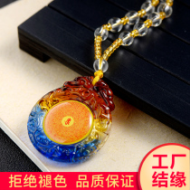 20 strips of glazed glaze curse pendant men and women necklace six-character mantra image can be customized pendant jewelry
