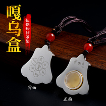 Titanium Steel Bell Clang Cau Box Pendant Engraving Scripted Hearts Mantra Customizable Hollow Pendant Can Be Opened With Judo Casseri