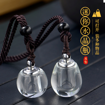 Transparent frosted crystal bottle pendant can be opened with jut sandstone sholly small glass bottle for men and women with carry-on pendant bottle