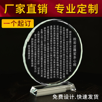 Crystal carved decoration Prajna Paramita Heart Sutra Shurangama Mantra decoration Laser Buddhist jewelry for Buddha