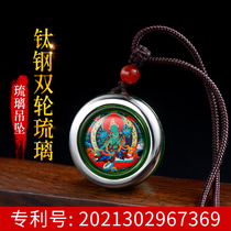 Titanium steel double wheel glazed pendant yellow chaise green degree mother drugmaker Verve Strict Spell Necklace Pendant Custom Tu