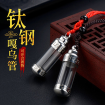 Back Thread Gäu Bottle Titanium Steel Glass Bottle can open with Zhu Sand Color Stone Shely Manna Pills Waterproof Bottle Necklace Pendant