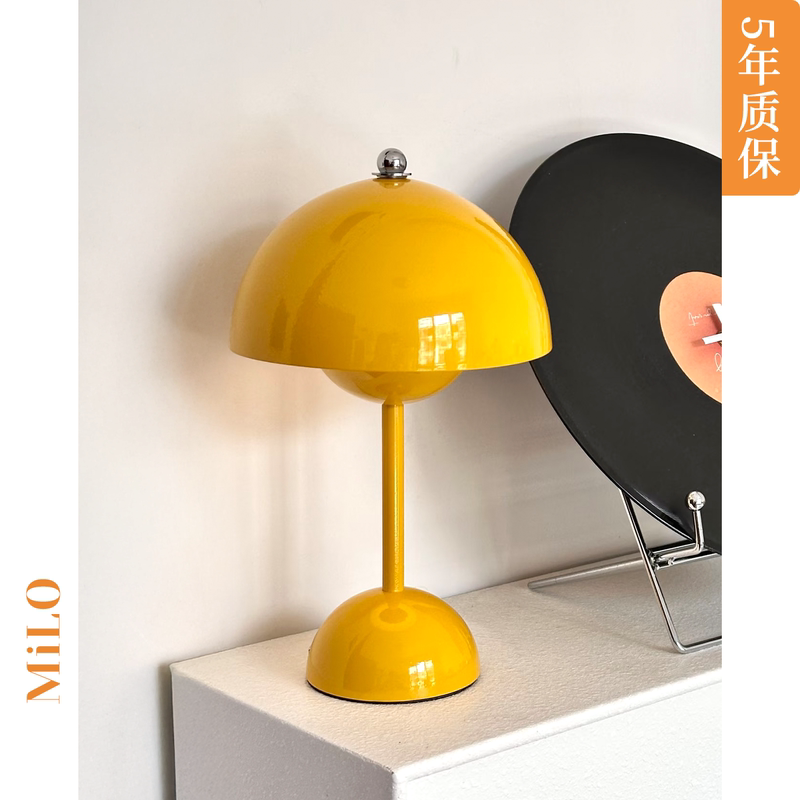 Danish Bud-Shaped Table Lamp Vp9 Bedside Bedroom Decorative Lamp Rechargeable Touch Switch Atmosphere Mushroom Lamp Small Table Lamp Danish Bud-Shaped Table Lamp Vp9 Bedside Bedroom Decorative Lamp Rechargeable Touch Switch Atmosphere Mushroom Lamp Small Table Lamp