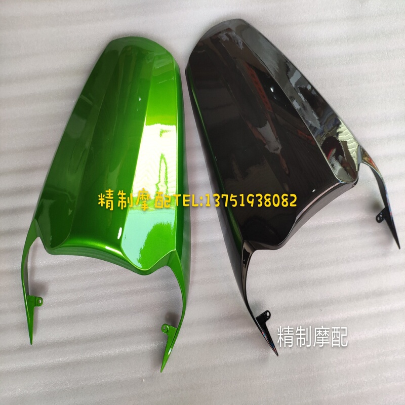 Suitable for Kawasaki Zx-14R Zzr 1400 Six-Eye Demon 06-16 Rear Hump Shell Single Seat Cover