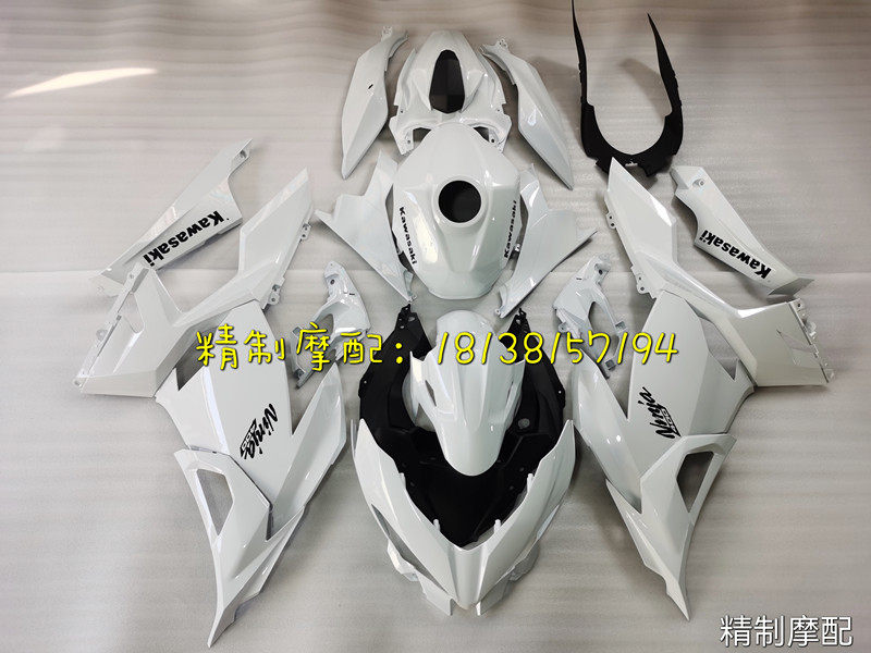 Подходит для Kawasaki Little Ninja 400 Ninja400 2018-24 shell полная автомобильная литьевая оболочка Изображение 1