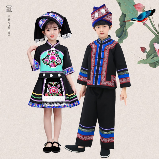 Nuevos disfraces de Lhoba para niños y niñas, trajes de baile, conjuntos de trajes de escenario para niños de minorías étnicas