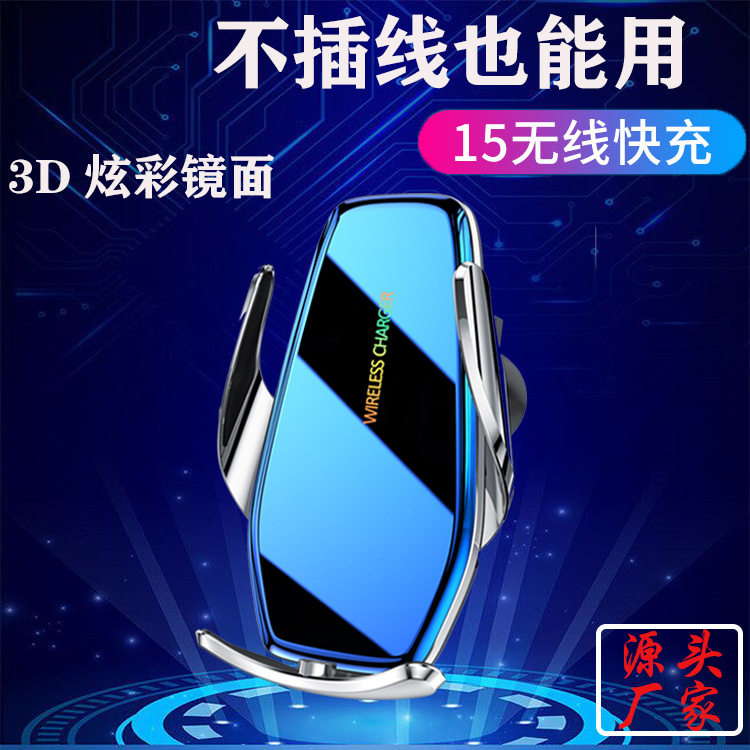 On-board wireless charger Phone frame 2022 new suitable for CX-4 Atezma 6 Unkrace Rama 3
