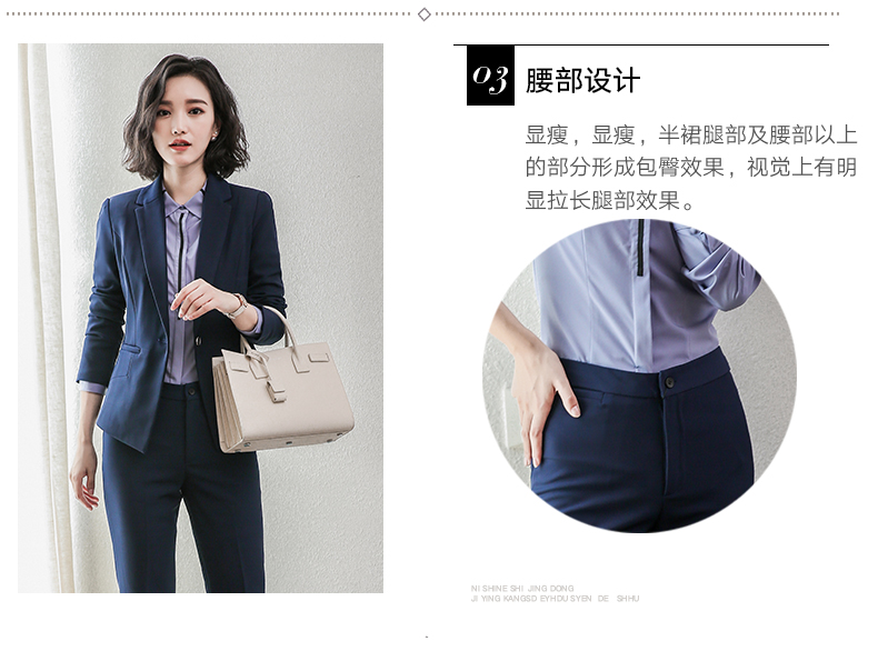 Tailleur femme en Polyester - Ref 3244690 Image 13