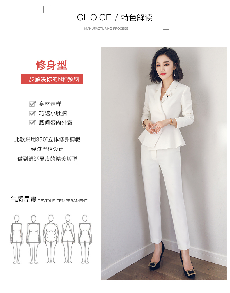 Tailleur femme - Ref 3244547 Image 8