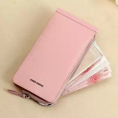 Card bag women's multi card position ultra-thin card holder Korea cute financial card set zipper long version wallet integrated card bag