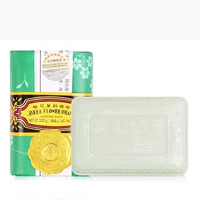 [Купите 22 и получите в подарок пенящуюся сетку] Мыло «Пчелиный цветок с жасмином», 125 г