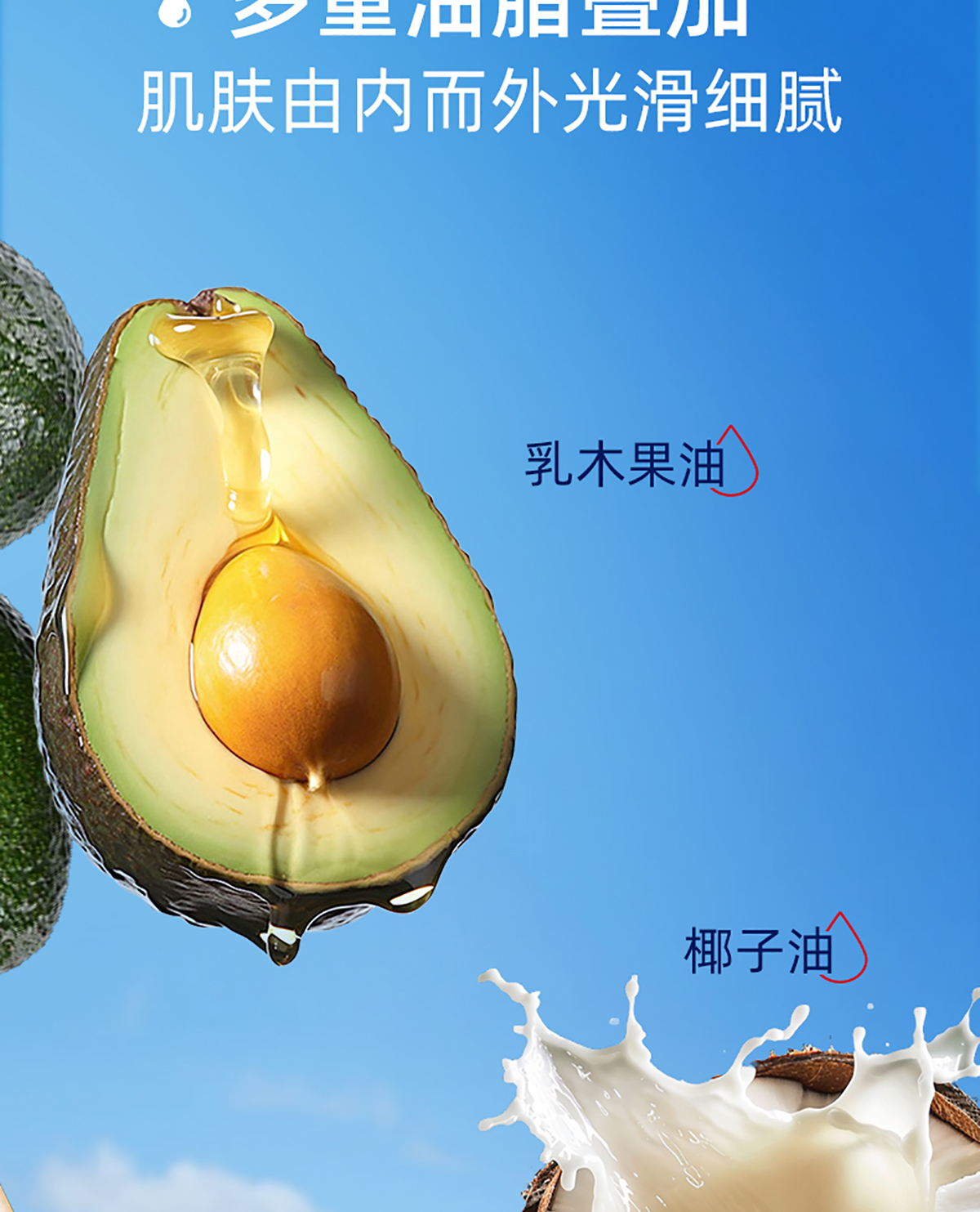 【蜂花x大白兔联名】白雪冰砖牛乳皂 125g【双重牛乳精华】