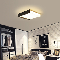 Modern minimalist bedroom light bright dimming led study cloakroom art white black square ceiling light