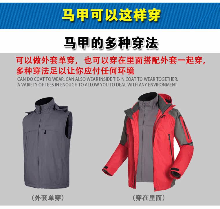 Débardeur sport uniGenre YK23 - Ref 537940 Image 18