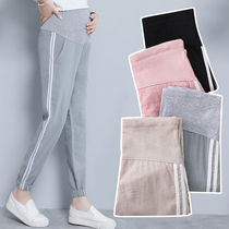 Pregnant women pants spring summer thin wear fashion loose pregnant women Spring and Autumn Tide mom casual summer clothing bottom pants
