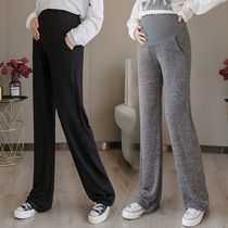 Pregnant Woman Broadlegged Pants Spring Autumn New Outwear Casual Pure Cotton Upscale Underpants Woman Loose Straight Drum Mopping Long Pants
