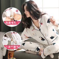 Spring and autumn lunar subsuit pure cotton pregnant woman Long sleeves upscale pyjamas summer thin and postpartum sweat-and-sweat-laces suit