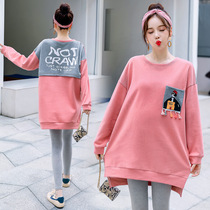 Pregnancy Maternity Dress 2021 Spring Autumn Season New Korean Version of the Long Loose 100 Hitch Round Collar Casual Blouse Pregnant Woman Skirt