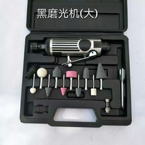 Pneumatic tire repair machine Tire repair tool Tire repair high-speed engraving machine Low-Speed Grinding Machine