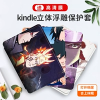 Kindle Paperwhite4 Защитная обложка Новая KPW4 все -интузивные анти -падения силиконовой личность мягкой оболочки