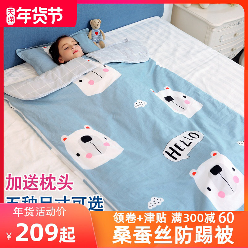Mulberry silk children's sleeping bag spring, autumn and winter, middle school children's anti-kick by the baby thin primary school sleeping bag for four seasons