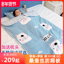Mulberry silk children sleeping bag in the spring and autumn autumn and winter zhong da tong fang ti bei baby thin pupils sleeping bag Four Seasons General