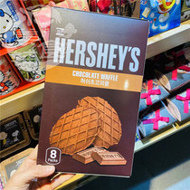  Korea Good Time Hersheiys Chocolate Taste Cookies 146 gr 8 Packaging