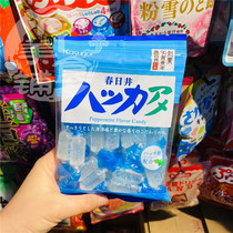 Japan imported Kasuo Mint old-fashioned cool throat candy 165g transparent crystal hard candy fresh