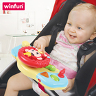 英纷宝宝方向盘玩具婴儿推车玩具挂件模拟驾驶早教益智儿童方向盘