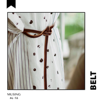 Heart MUSING hand made of muting | Thin belt solid color tanning leather simple Joker jeans dress accessories