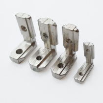 2020 3030 4040 4545 Angle slot industrial aluminum European standard built-in connecting fittings L-type right-angle connector