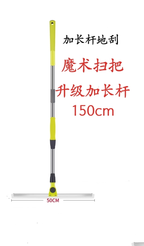 Silicone Floor Scraper, Floor Cleaning Broom, Bathroom Hair Scraper, Household Water Scraper, Rotating Head Scraper, Cleaning Water Scraper