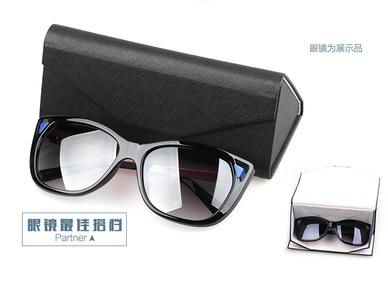 Etui à lunettes - Ref 1249481 Image 12