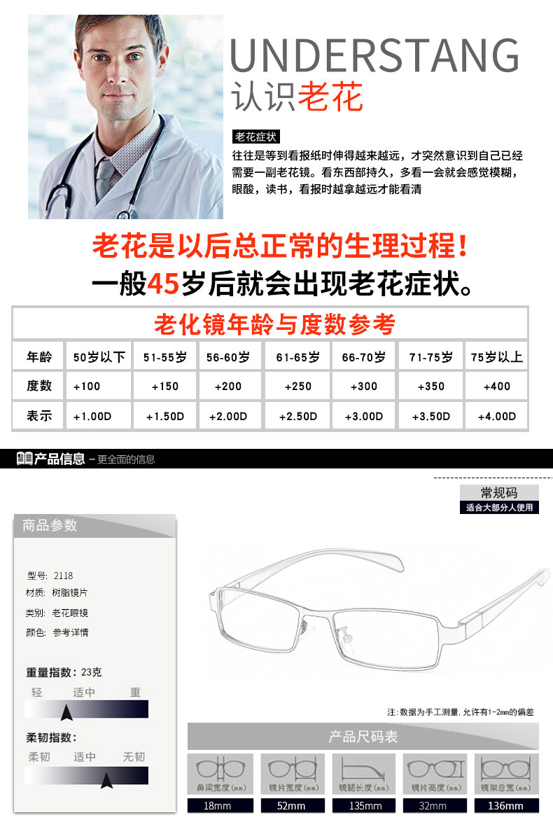 Kính đọc sách nam xa và gần kính kép sử dụng kính kim loại nửa khung gương cũ siêu nhẹ nhựa phim siêu kính đọc sách nữ gọng kính đẹp