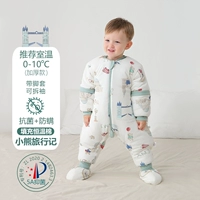 [Постоянная температура хлопок] принесите крышку ноги [толще 0-10 ° C].