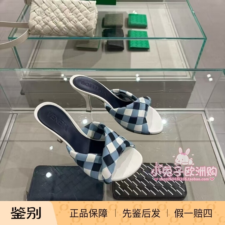 6.17 Bottega Veneta Outlet Discount Women's Retro Plaid Open-Toe Low-Heel Sandals