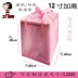 hộp đựng cơm lock&lock Bánh hộp ăn trưa takeaway túi cách nhiệt lớn túi ăn trưa nhôm lá dày làm lạnh túi lưu trữ lạnh tùy chỉnh tùy chỉnh - Hộp cơm điện sưởi ấm hộp cơm tự hâm nóng Hộp cơm điện sưởi ấm
