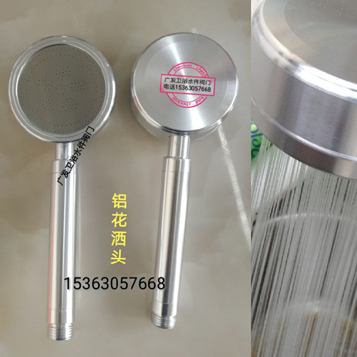 Shower head shower head shower head bathroom shower head booster hole shower head home shower head accessories