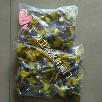 Throat clamp stainless handle throat hoop pipe clamp clip code handle clip code