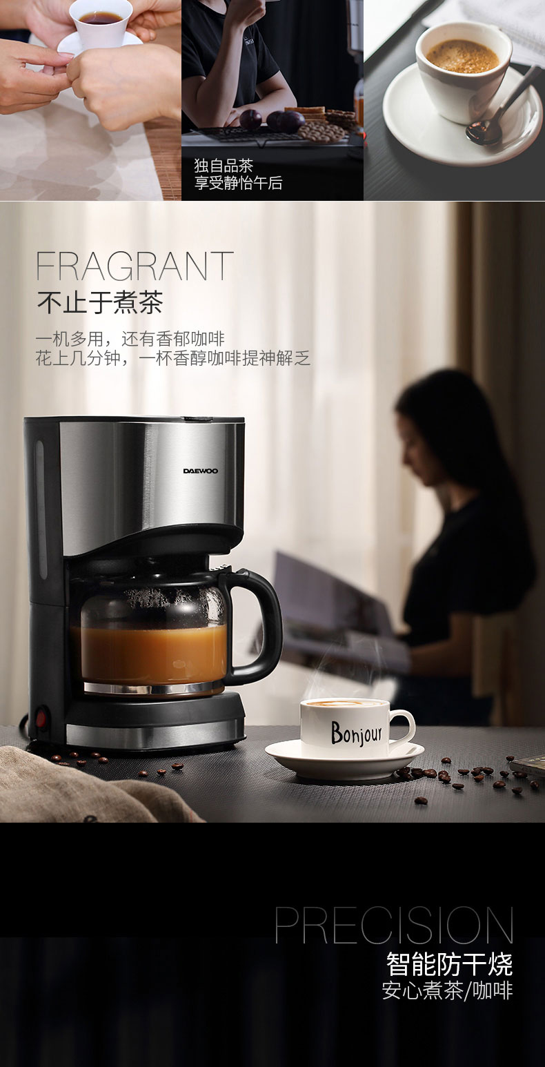 máy pha cà phê breville 870 Máy pha cà phê DAEWOO / Daewoo C10 tự động nhỏ kiểu cà phê nhỏ giọt kiểu Mỹ may xay cafe