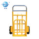 Tiger car two-wheel trolley, cargo load king, portable trolley, small trailer, trolley folding, ດຶງສິນຄ້າ