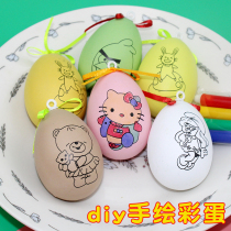 Primary School students reward prizes kindergarten childrens gifts childrens toys hand-painted egg graffiti creativity below 1 yuan